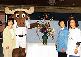 Moose and Ikebana